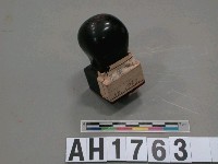 藏品(台灣總督府交通局印)的圖片